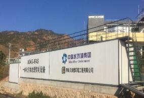 項(xiàng)目示范4.jpg