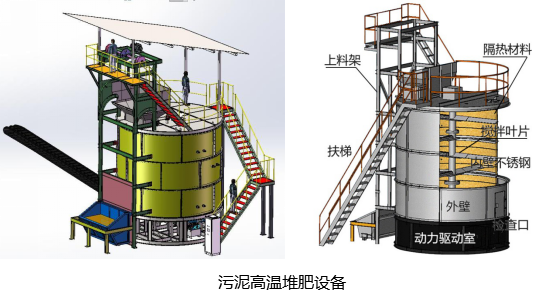 技術(shù)特點(diǎn).png