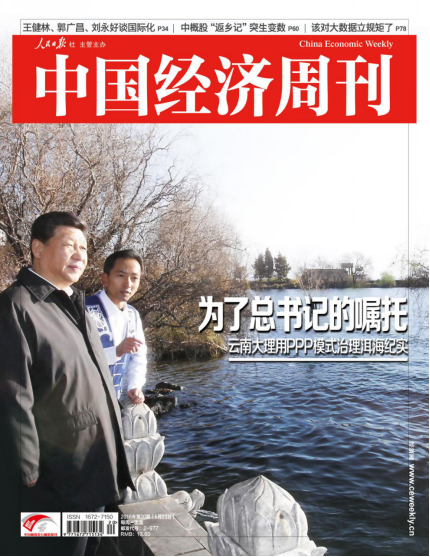 封面.jpg